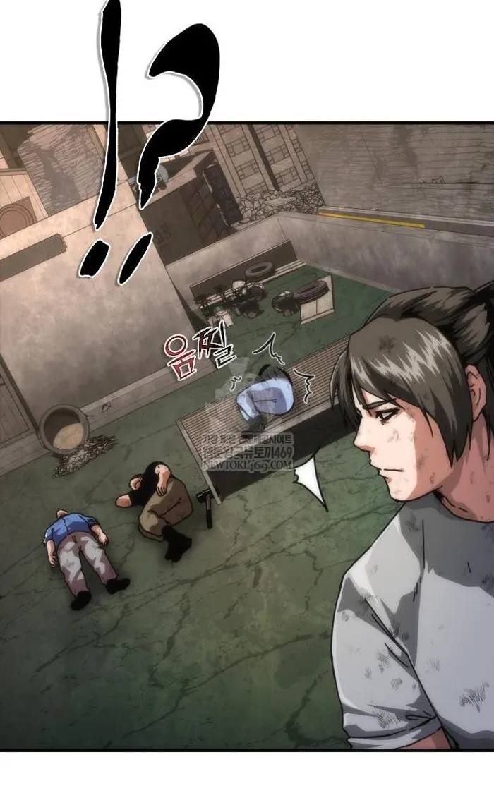 Read Zombie Revelation_ 82-08 fr Manga Online