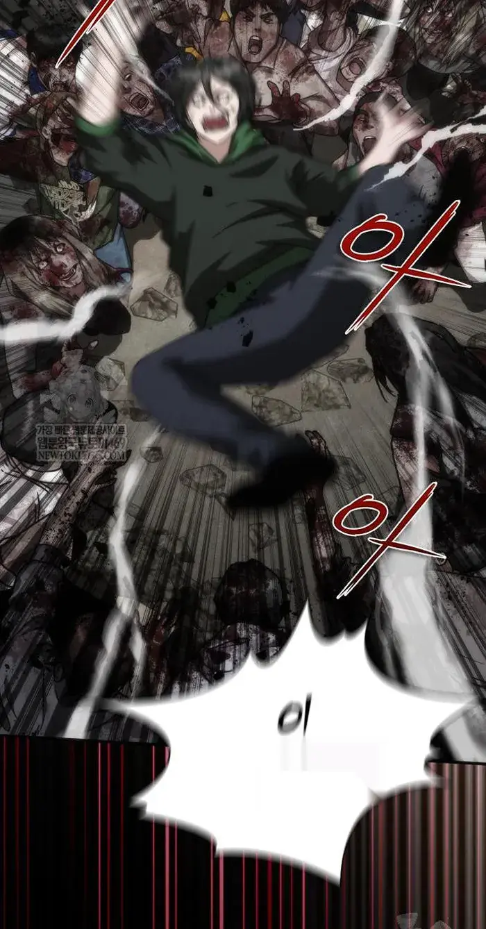 Read Zombie Revelation_ 82-08 fr Manga Online