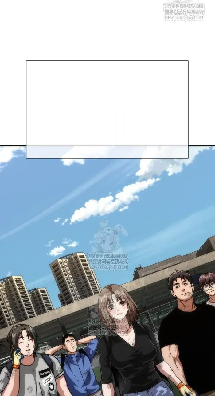 Read Zombie Revelation_ 82-08 fr Manga Online