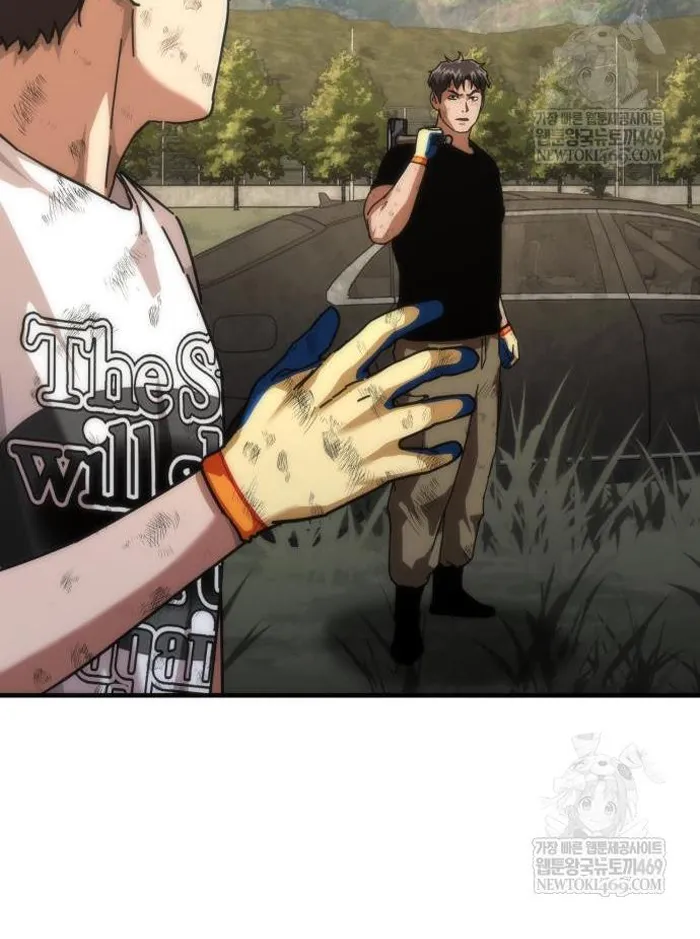 Read Zombie Revelation_ 82-08 fr Manga Online