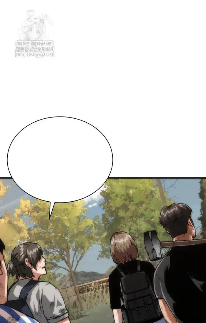 Read Zombie Revelation_ 82-08 fr Manga Online