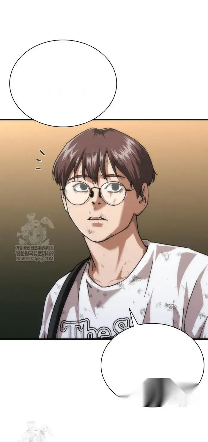 Read Zombie Revelation_ 82-08 fr Manga Online