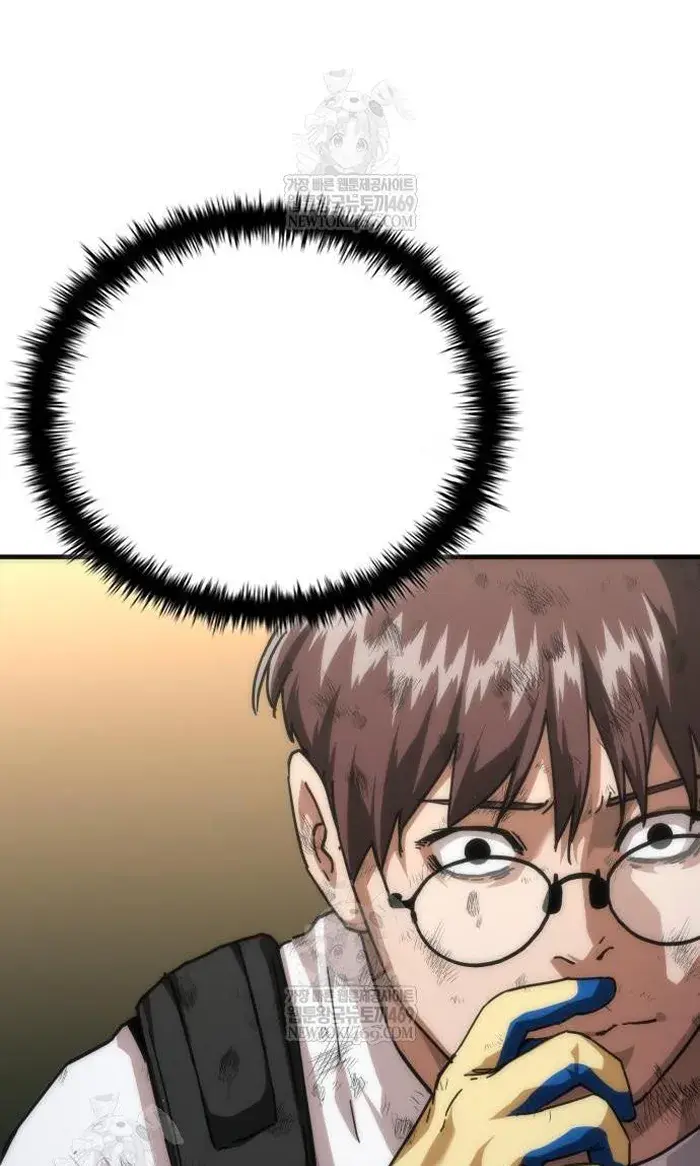 Read Zombie Revelation_ 82-08 fr Manga Online