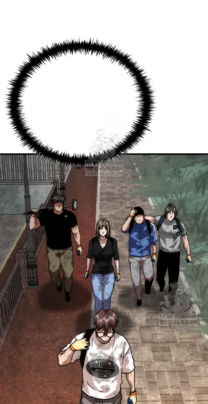 Read Zombie Revelation_ 82-08 fr Manga Online