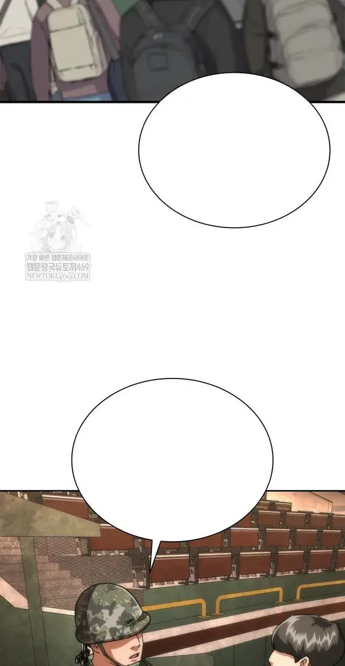 Read Zombie Revelation_ 82-08 fr Manga Online