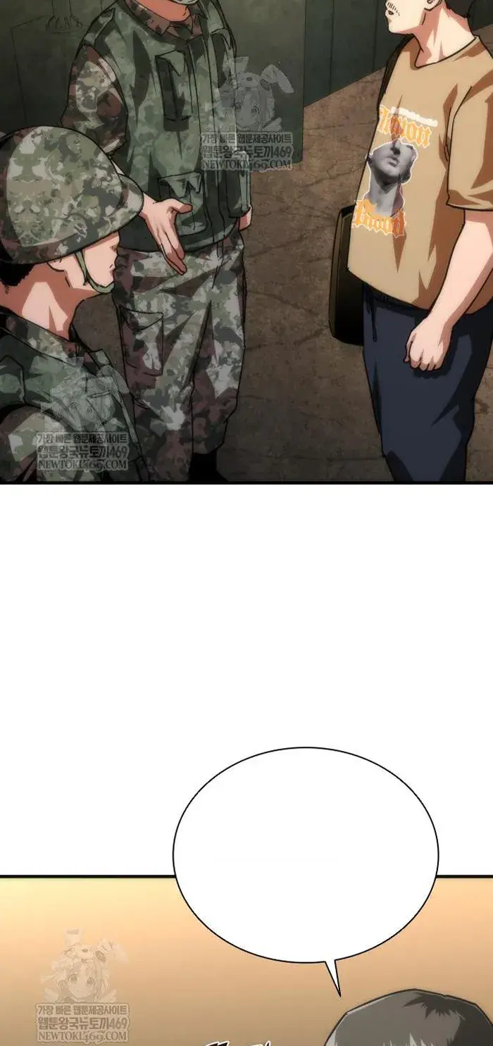 Read Zombie Revelation_ 82-08 fr Manga Online