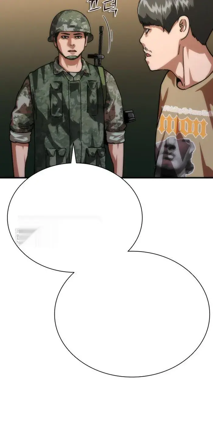 Read Zombie Revelation_ 82-08 fr Manga Online