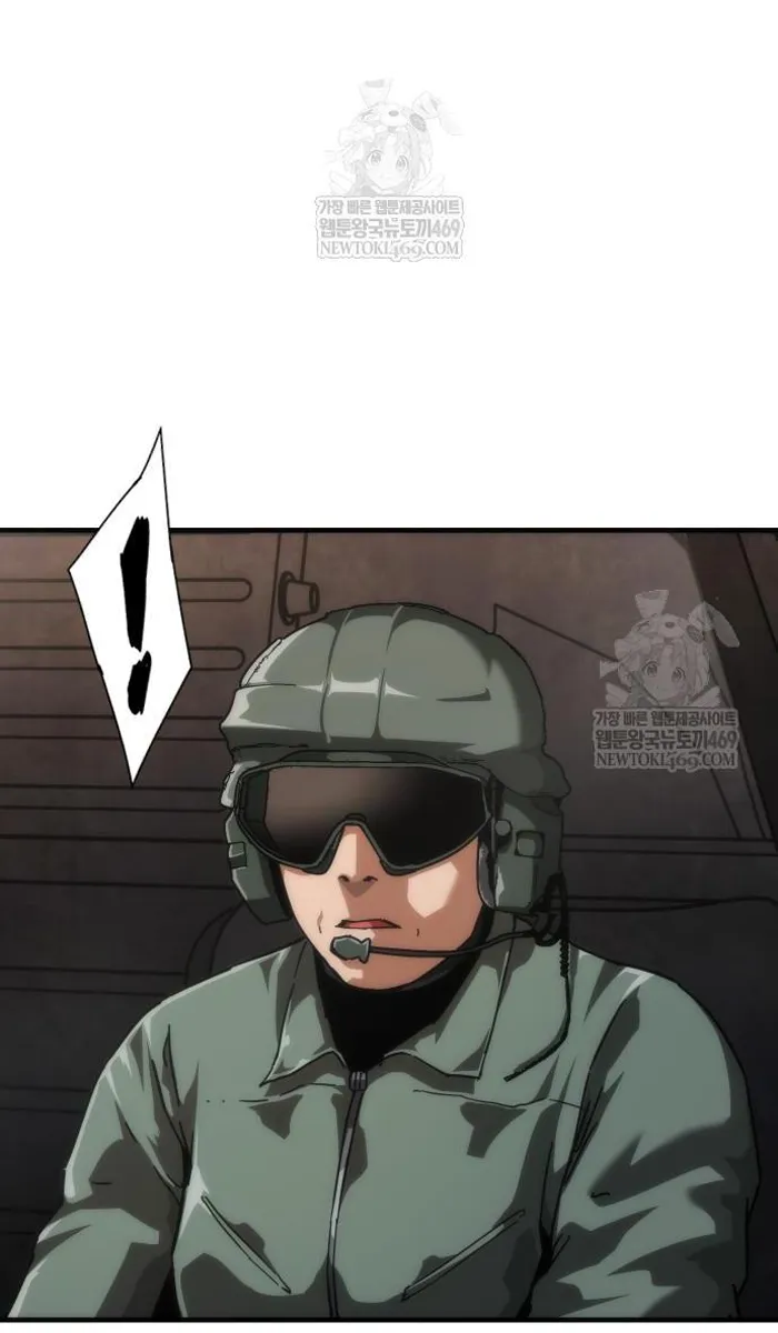 Read Zombie Revelation_ 82-08 fr Manga Online