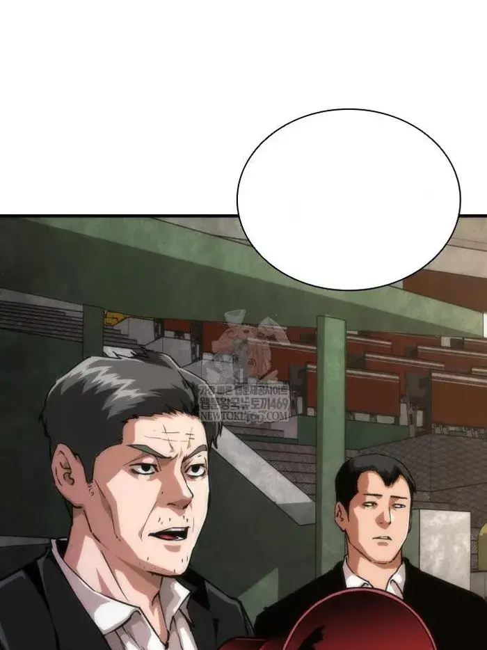 Read Zombie Revelation_ 82-08 fr Manga Online