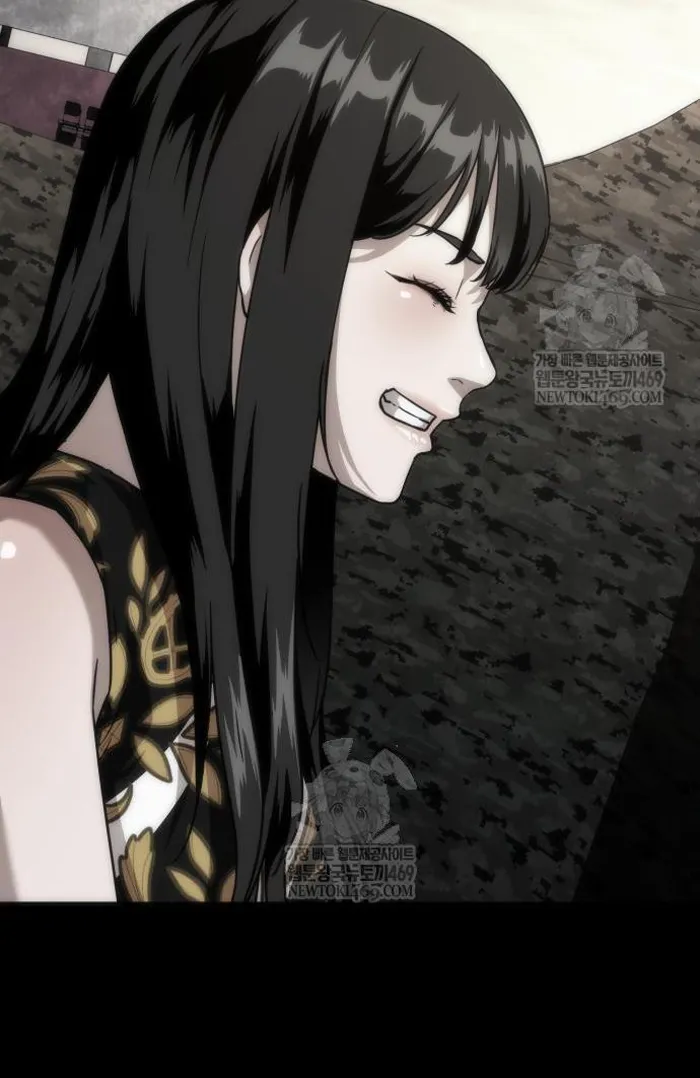 Read Zombie Revelation_ 82-08 fr Manga Online