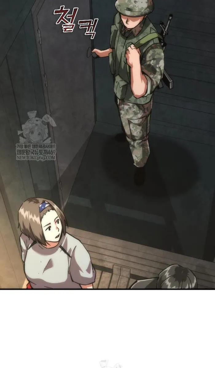 Read Zombie Revelation_ 82-08 fr Manga Online