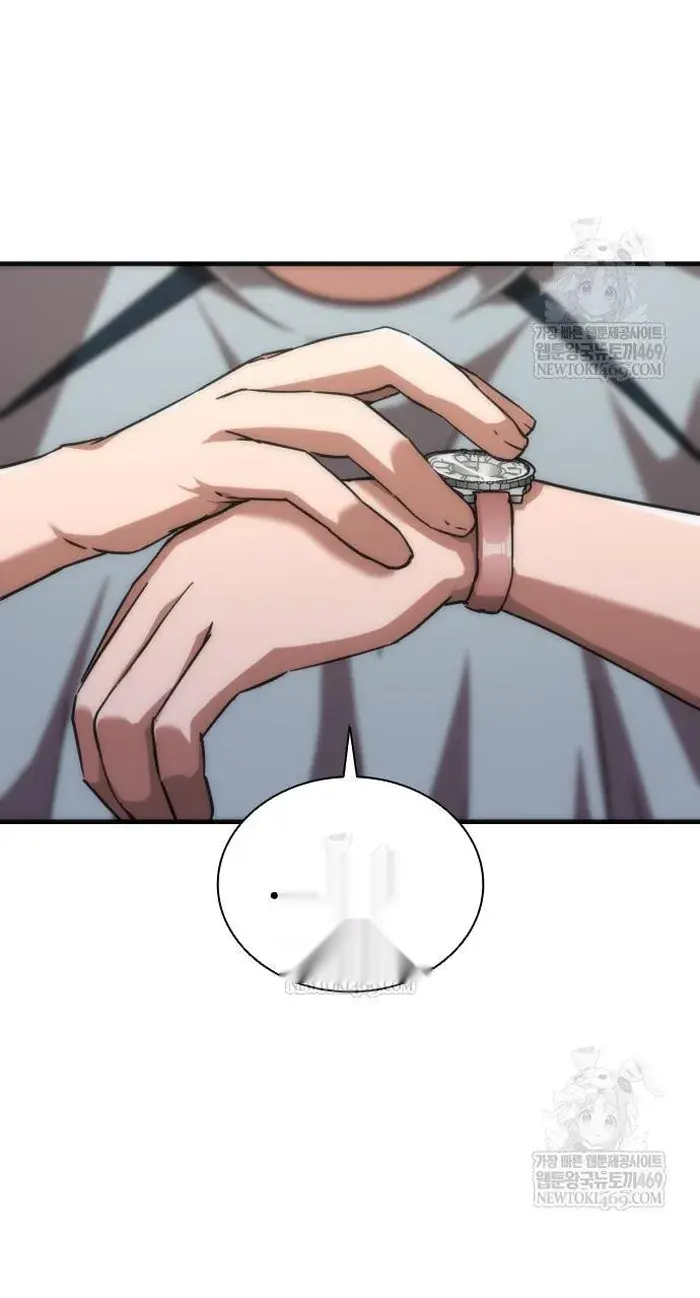 Read Zombie Revelation_ 82-08 fr Manga Online