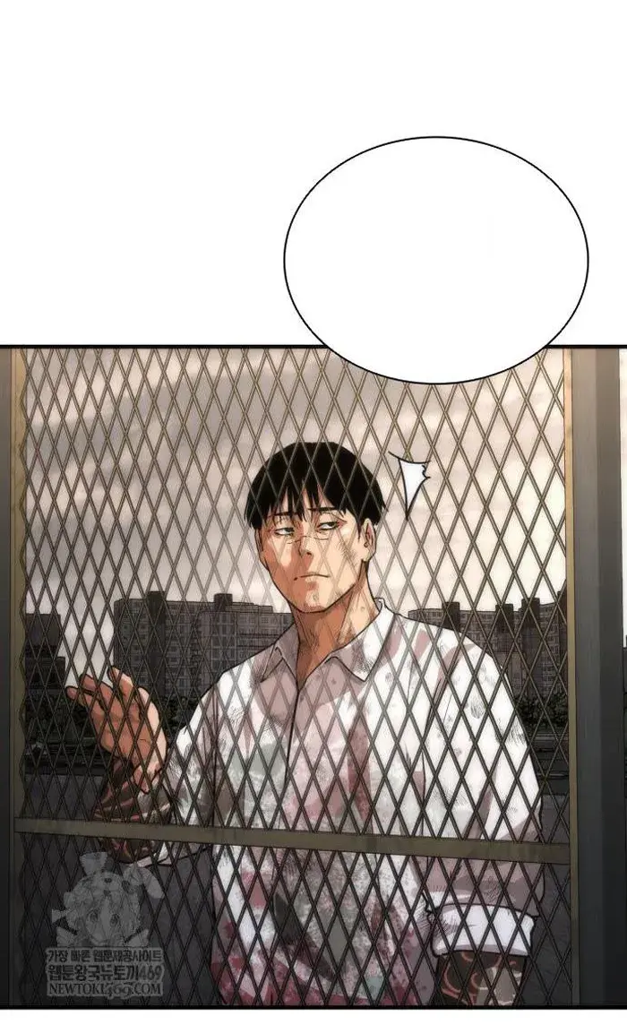 Read Zombie Revelation_ 82-08 fr Manga Online