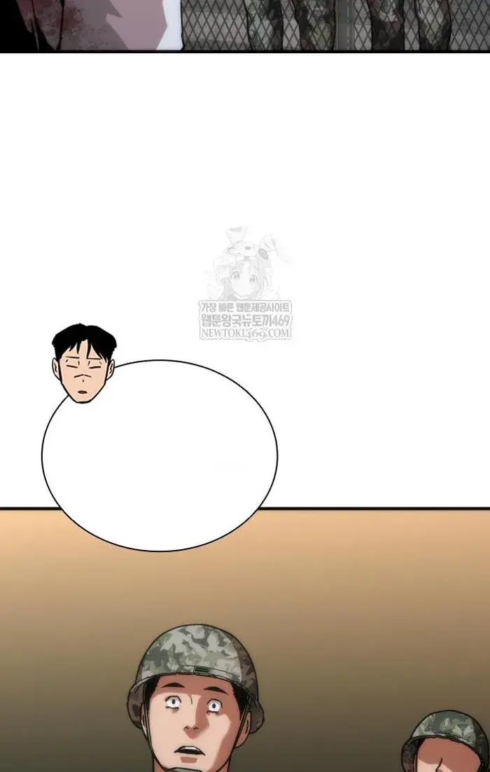 Read Zombie Revelation_ 82-08 fr Manga Online