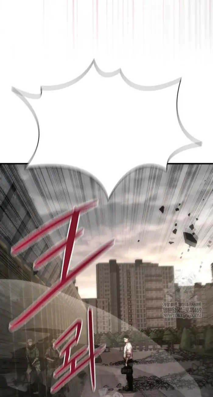 Read Zombie Revelation_ 82-08 fr Manga Online