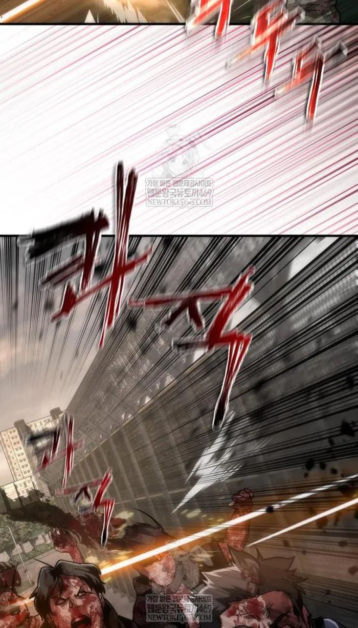 Read Zombie Revelation_ 82-08 fr Manga Online