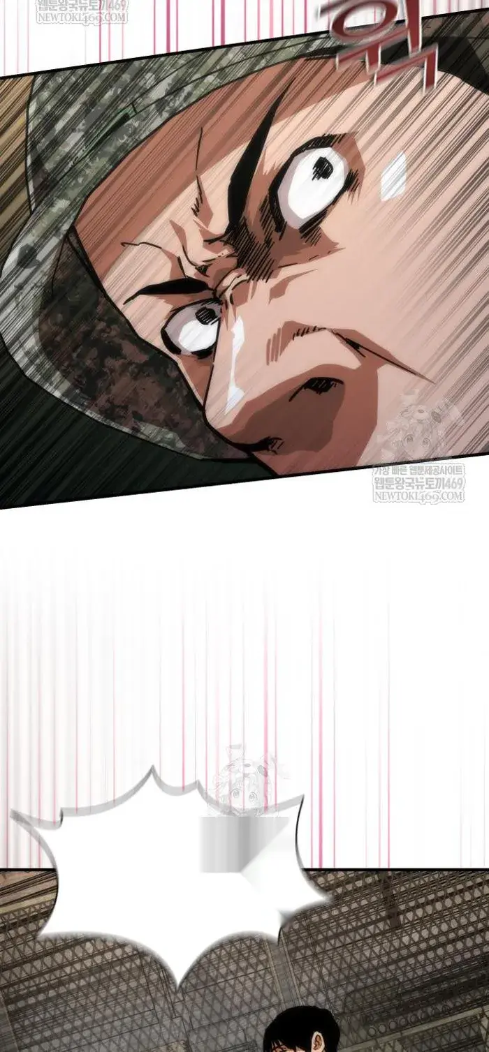 Read Zombie Revelation_ 82-08 fr Manga Online