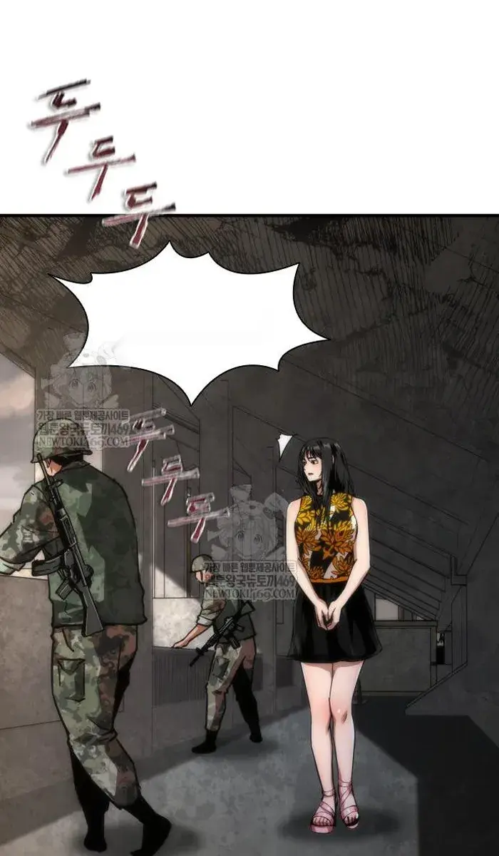 Read Zombie Revelation_ 82-08 fr Manga Online