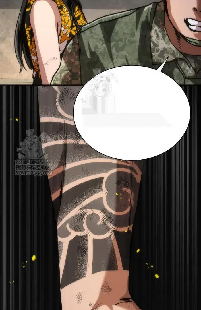 Read Zombie Revelation_ 82-08 fr Manga Online