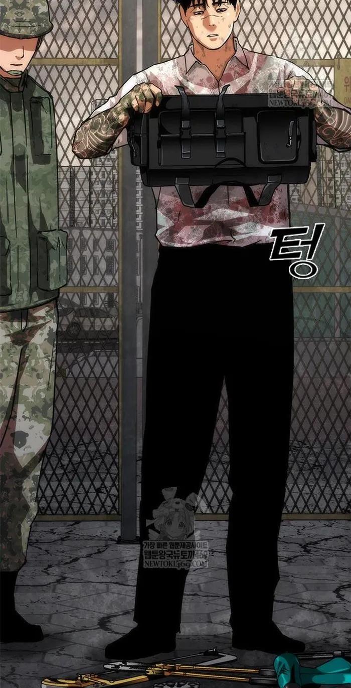 Read Zombie Revelation_ 82-08 fr Manga Online