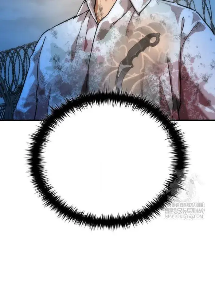 Read Zombie Revelation_ 82-08 fr Manga Online