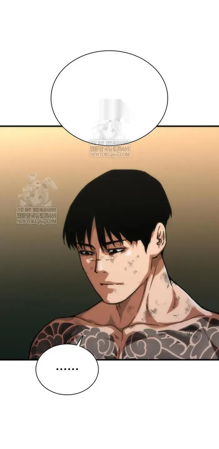 Read Zombie Revelation_ 82-08 fr Manga Online