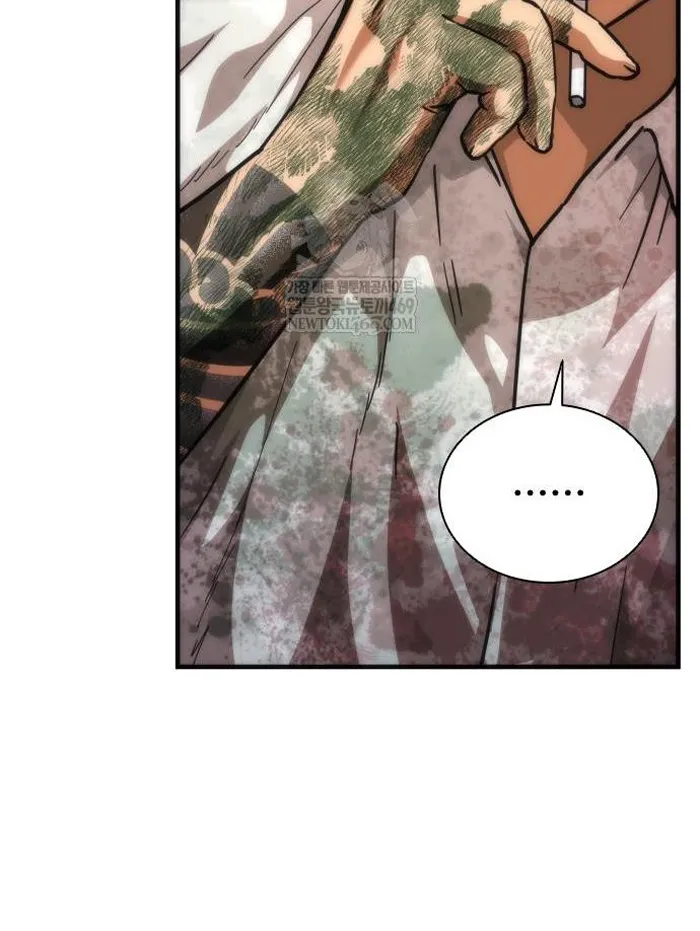 Read Zombie Revelation_ 82-08 fr Manga Online