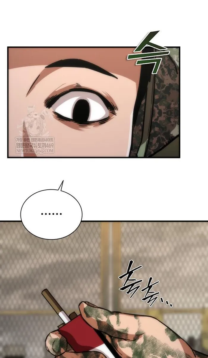 Read Zombie Revelation_ 82-08 fr Manga Online