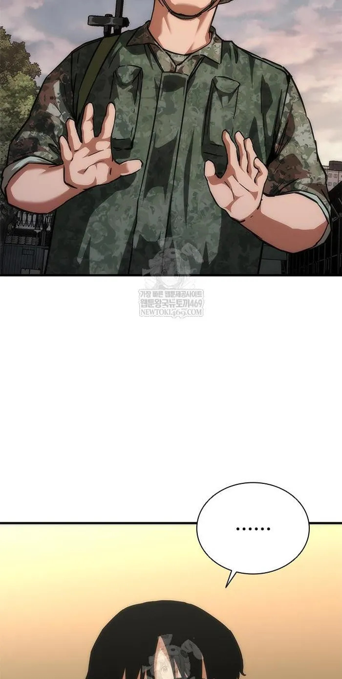 Read Zombie Revelation_ 82-08 fr Manga Online