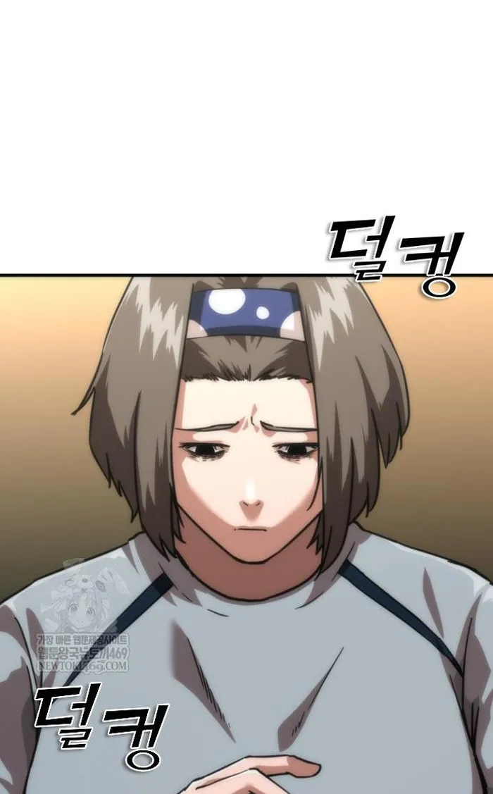 Read Zombie Revelation_ 82-08 fr Manga Online