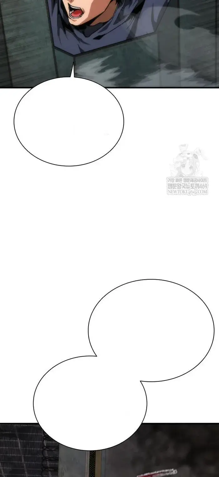 Read Zombie Revelation_ 82-08 fr Manga Online