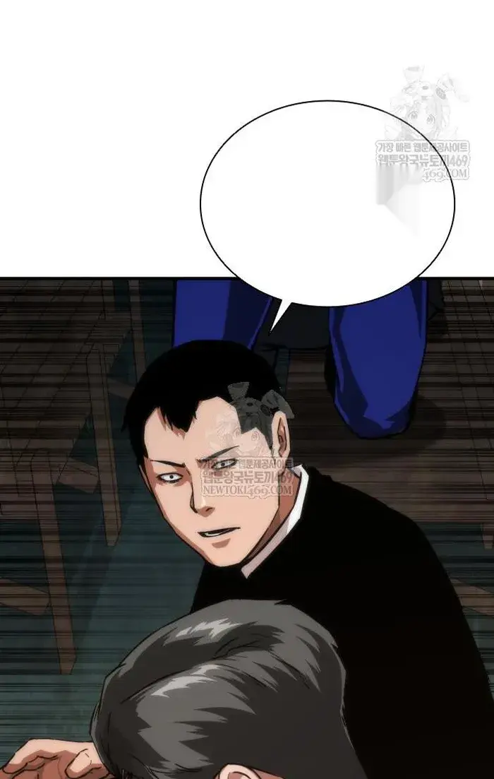 Read Zombie Revelation_ 82-08 fr Manga Online