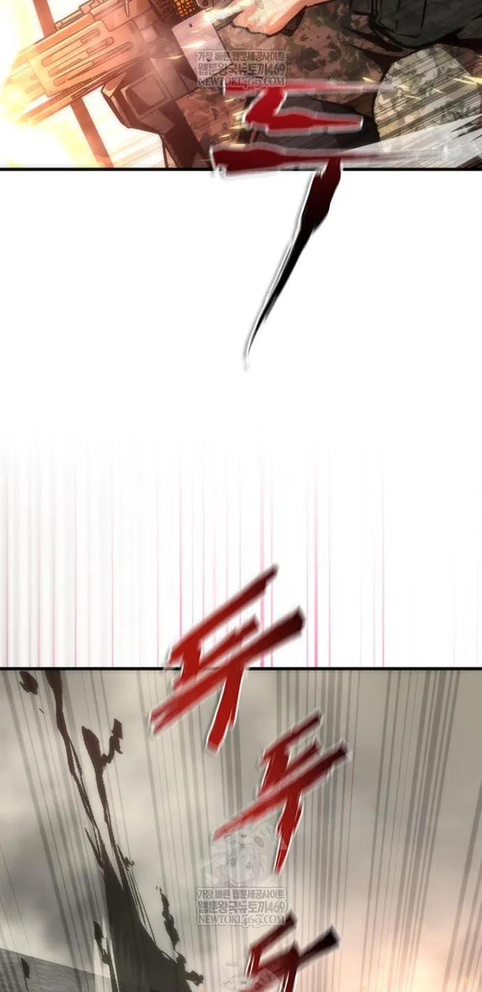 Read Zombie Revelation_ 82-08 fr Manga Online