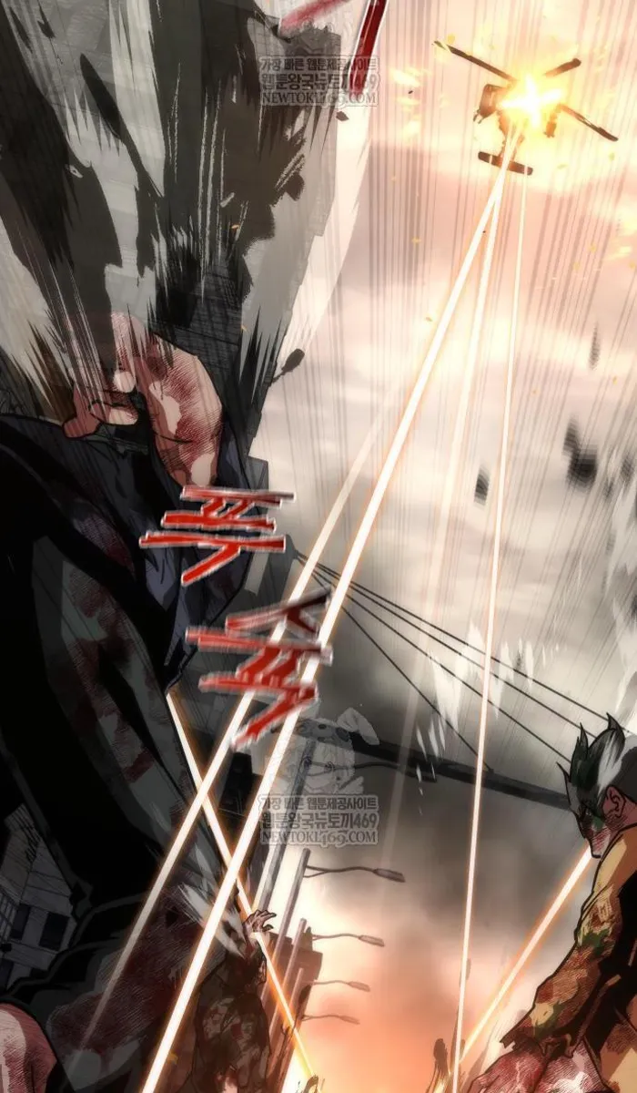 Read Zombie Revelation_ 82-08 fr Manga Online