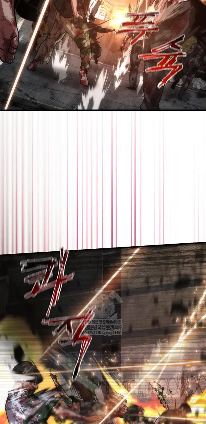 Read Zombie Revelation_ 82-08 fr Manga Online