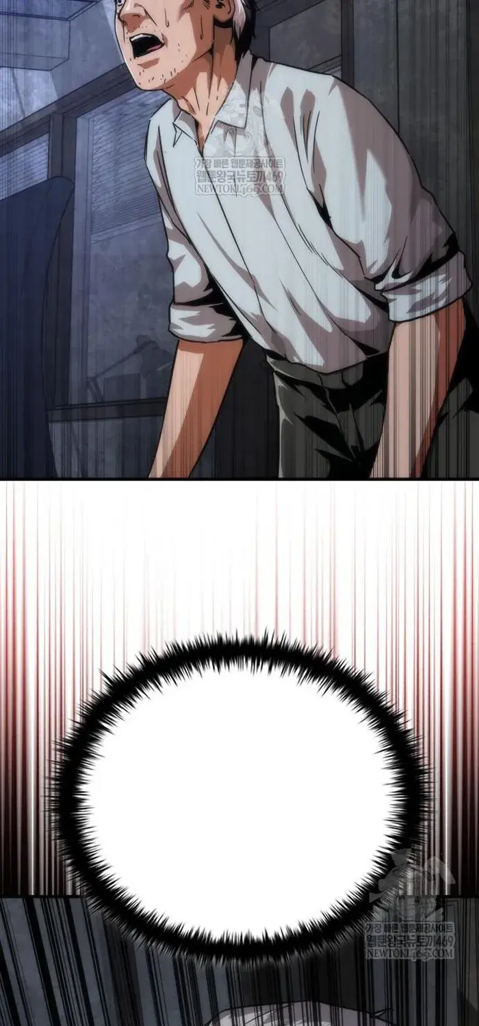 Read Zombie Revelation_ 82-08 fr Manga Online