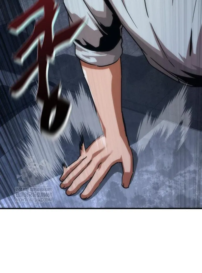 Read Zombie Revelation_ 82-08 fr Manga Online