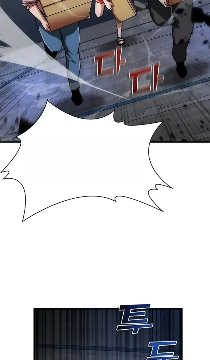 Read Zombie Revelation_ 82-08 fr Manga Online