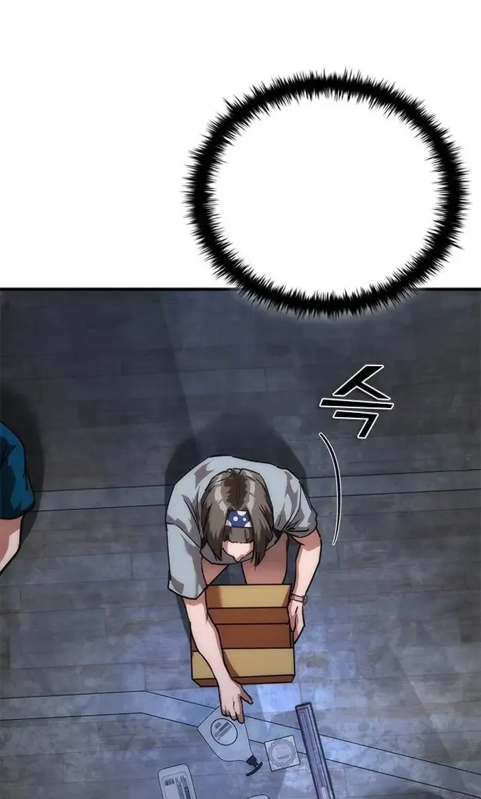 Read Zombie Revelation_ 82-08 fr Manga Online