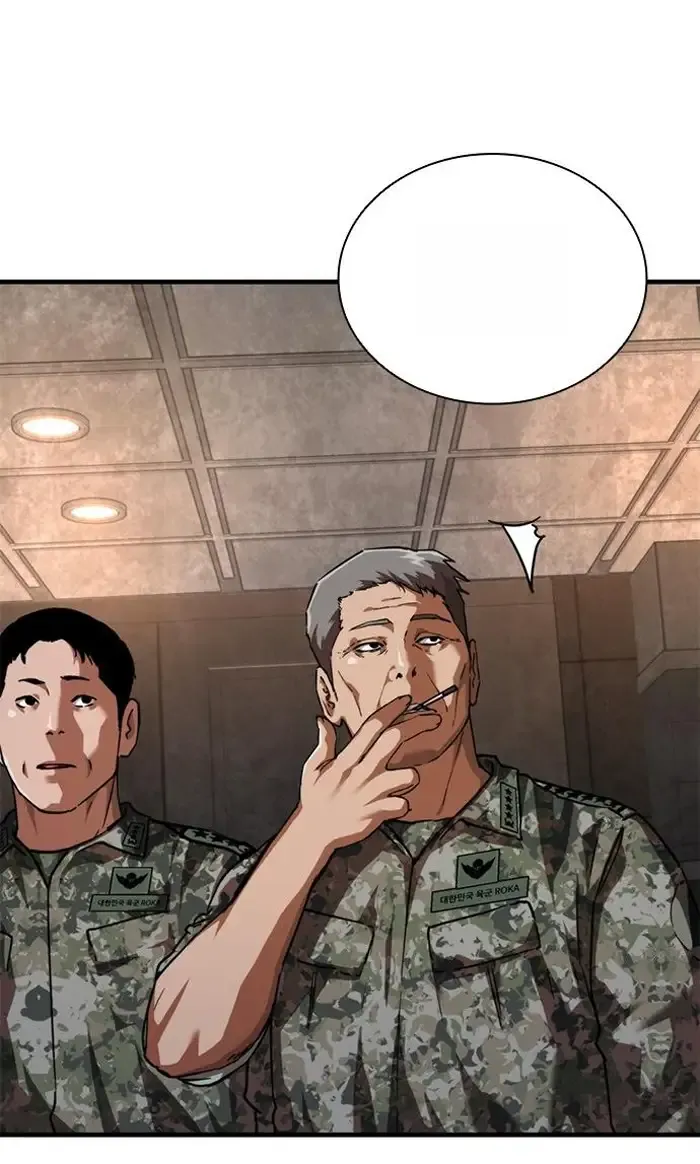 Read Zombie Revelation_ 82-08 fr Manga Online