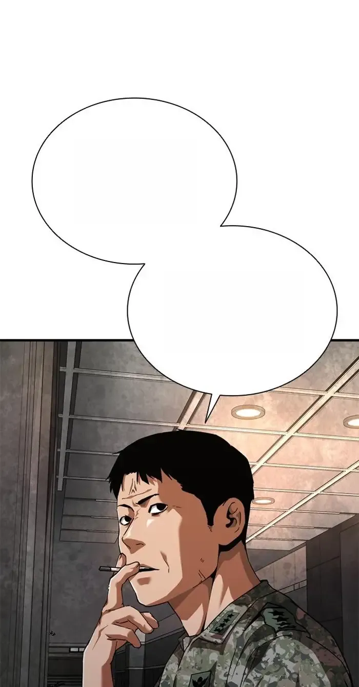 Read Zombie Revelation_ 82-08 fr Manga Online