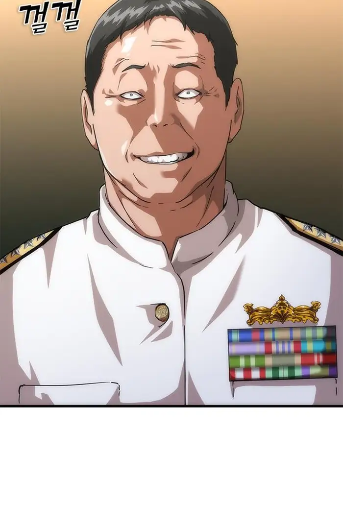 Read Zombie Revelation_ 82-08 fr Manga Online