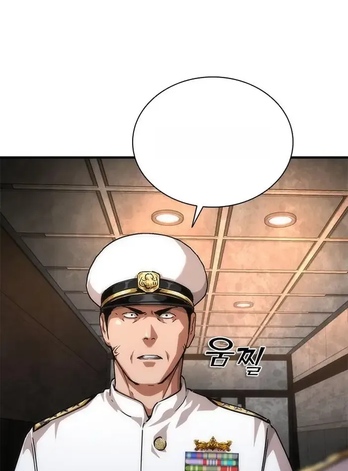 Read Zombie Revelation_ 82-08 fr Manga Online