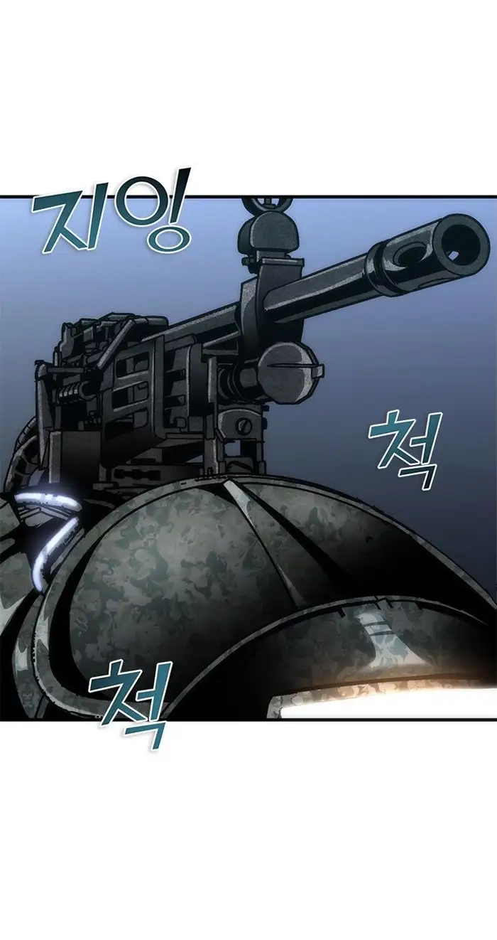 Read Zombie Revelation_ 82-08 fr Manga Online