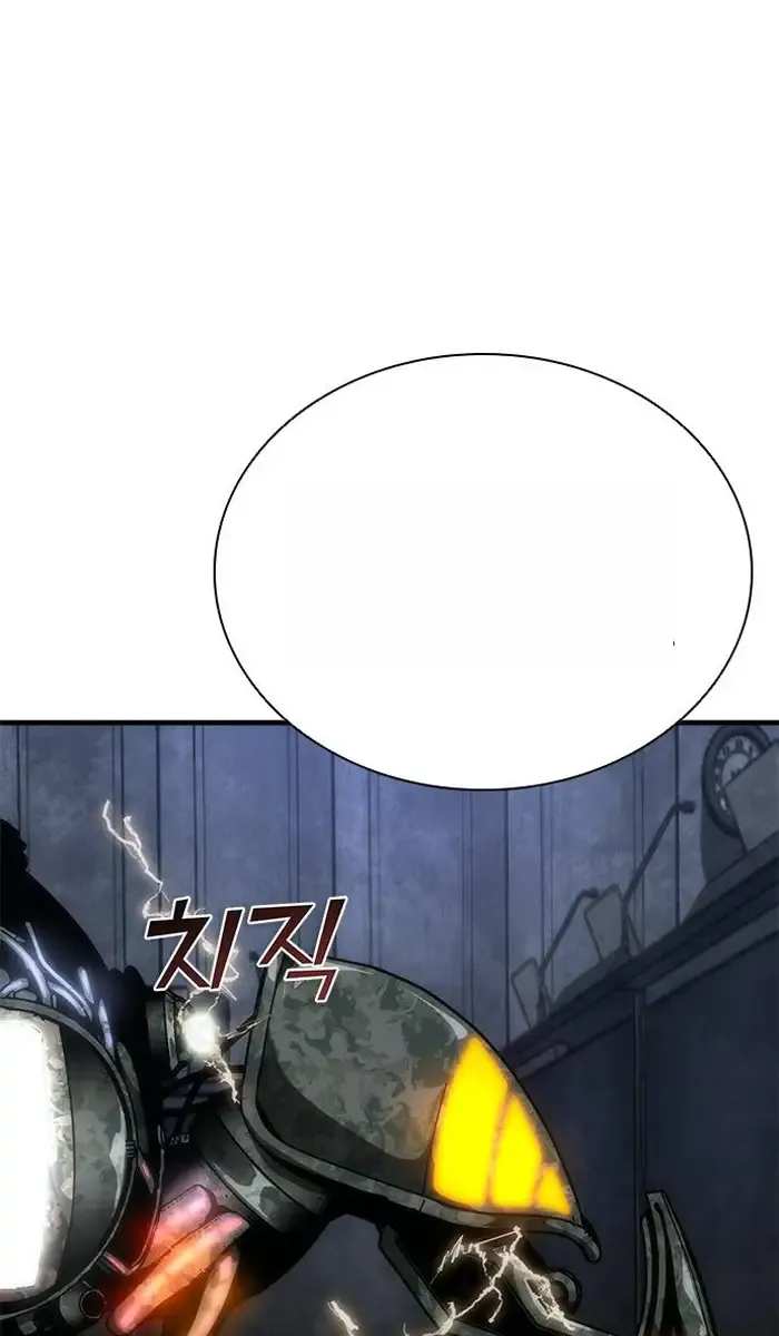 Read Zombie Revelation_ 82-08 fr Manga Online