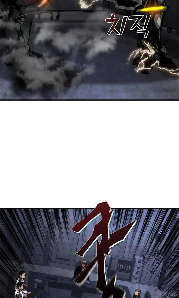 Read Zombie Revelation_ 82-08 fr Manga Online