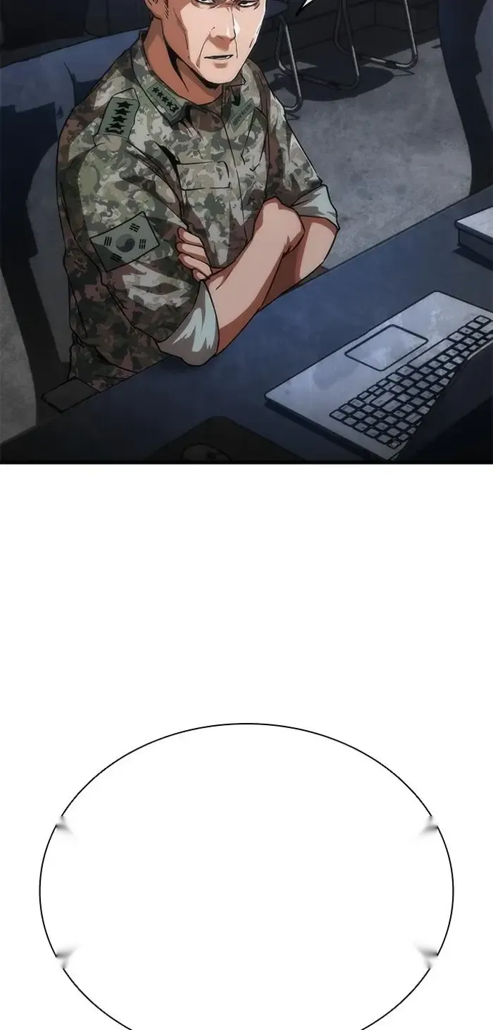 Read Zombie Revelation_ 82-08 fr Manga Online