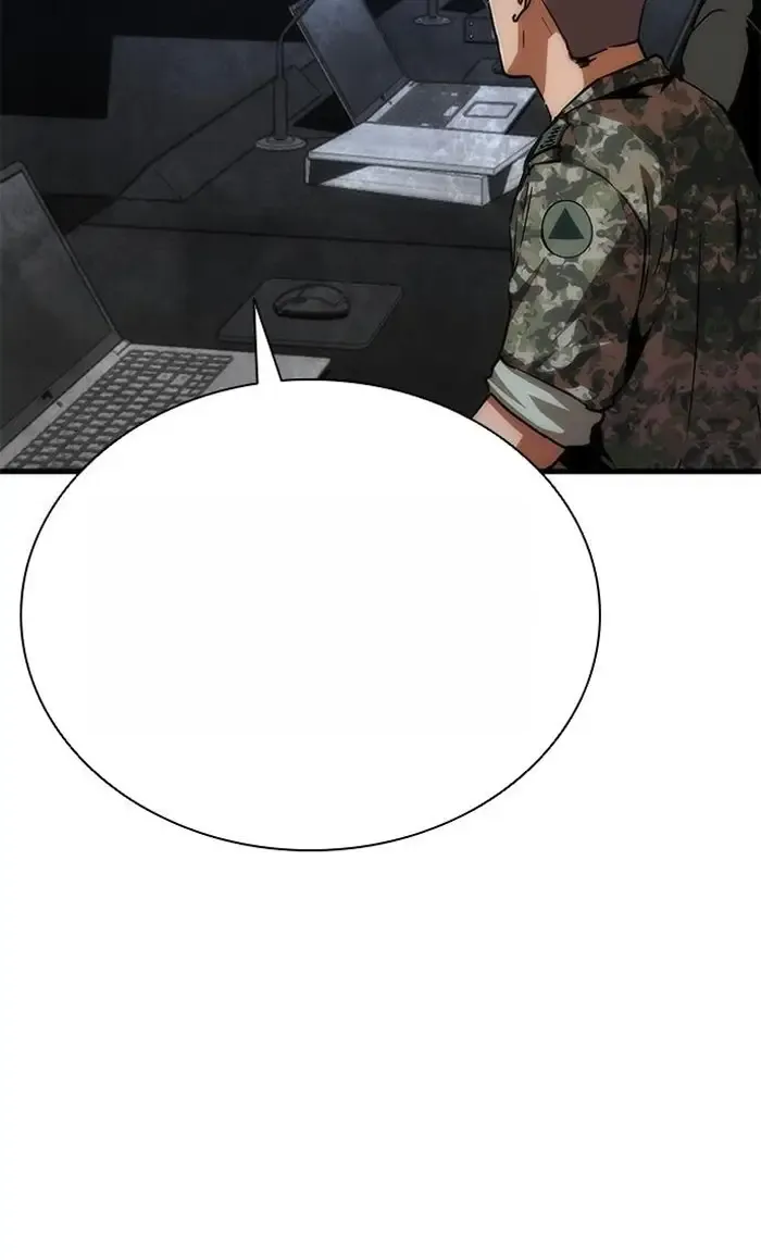 Read Zombie Revelation_ 82-08 fr Manga Online