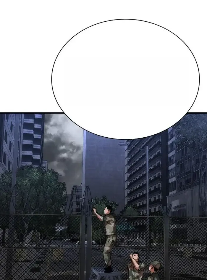 Read Zombie Revelation_ 82-08 fr Manga Online