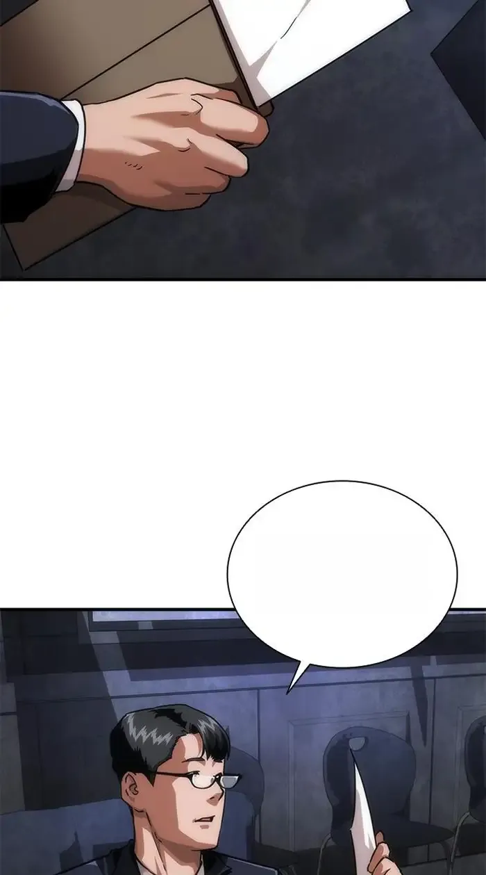 Read Zombie Revelation_ 82-08 fr Manga Online